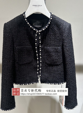 FUUNNY FEELLN/仿佛专柜正品国内代购2026年春上衣FC01386W0-1899