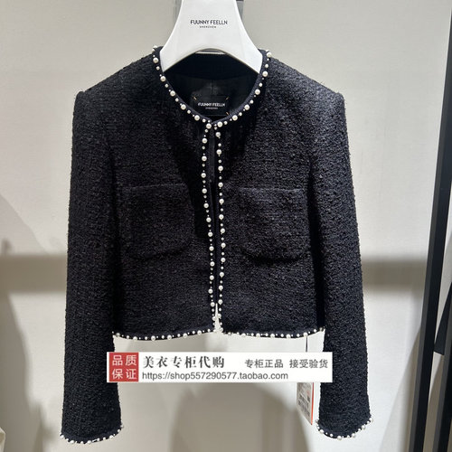 FUUNNY FEELLN/仿佛专柜正品国内代购2026年春上衣FC01386W0-1899