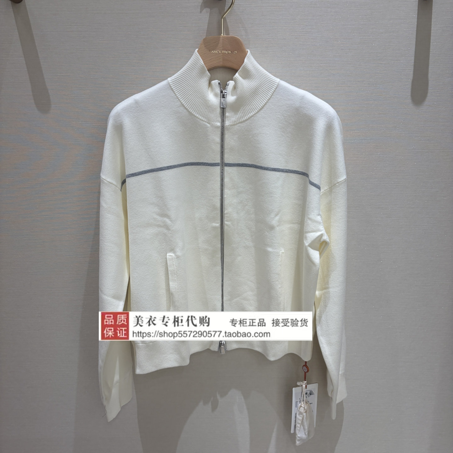 LANCY/朗姿专柜正品国内代购2026年秋款上衣LCHC8AKCD804W11-2980图片
