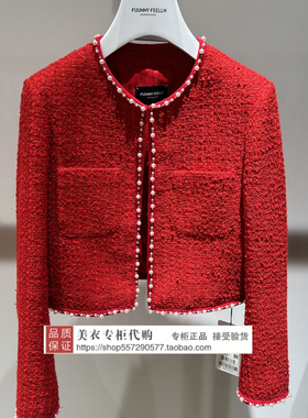 FUUNNY FEELLN/仿佛专柜正品国内代购2026春款上衣FC01429U6-1899