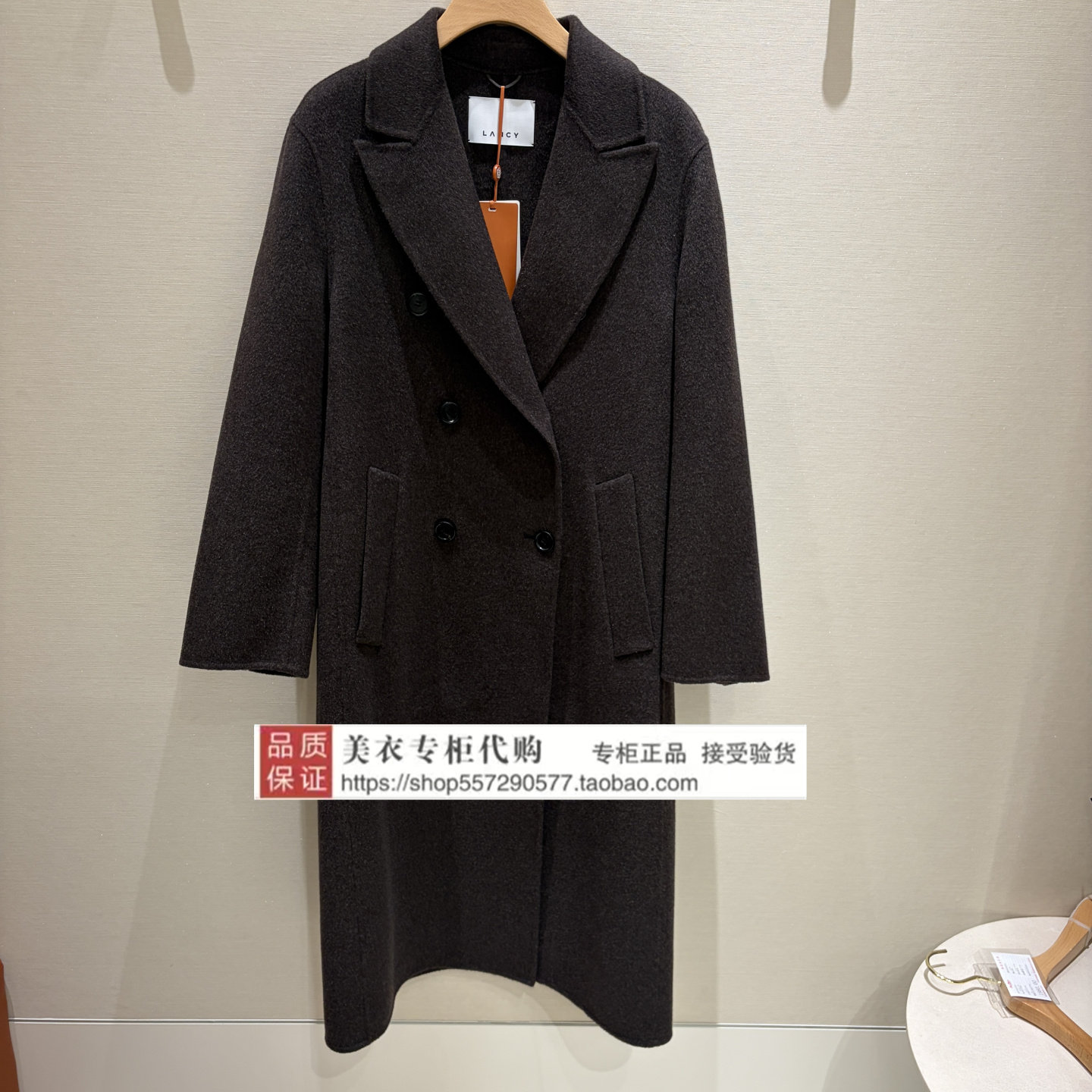 LANCY/朗姿专柜正品国内代购2026年冬款大衣LRHD9AHLC531N61-5480图片