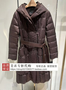 LANDI/蓝地专柜正品国内代购2024年冬款羽绒服BLYDY419000-5890