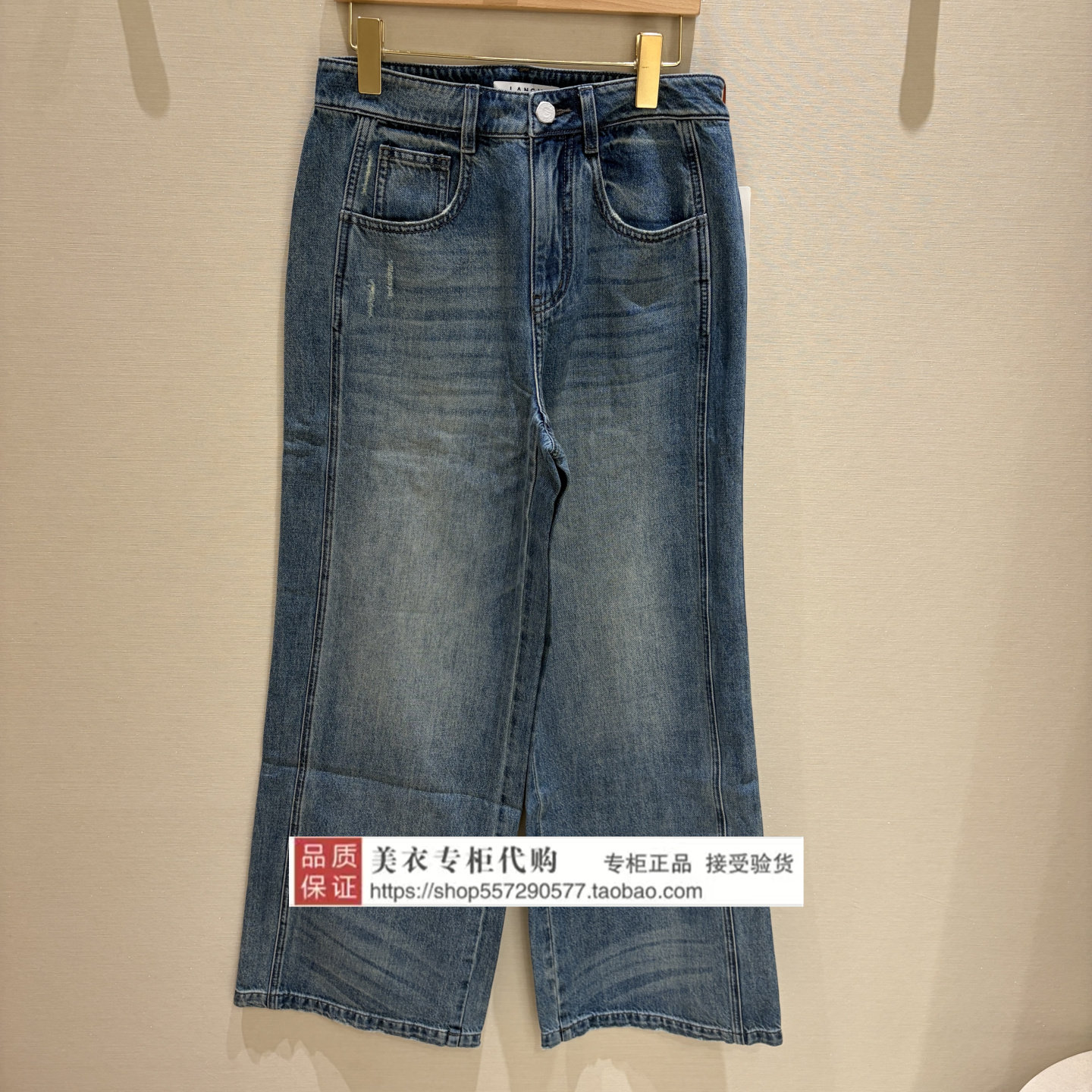 LANCY/朗姿专柜正品国内代购2026年秋款女裤LCHC00DPT002A01-1680图片