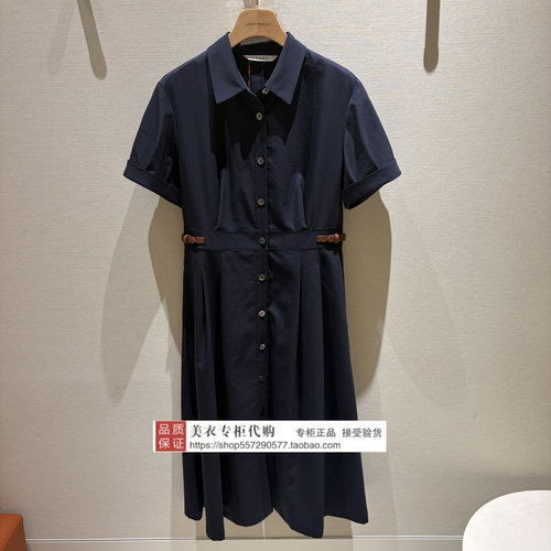LANCY/朗姿专柜正品国内代购2026年夏连衣裙LRHB3AWOP501A41-2980