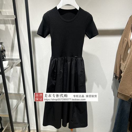 FUUNNY FEELLN/仿佛专柜正品国内代购2026春连衣裙FF02203W0-1499