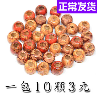手工木珠子脏辫配饰尼泊尔假发饰品雷鬼接发Wood hair beads