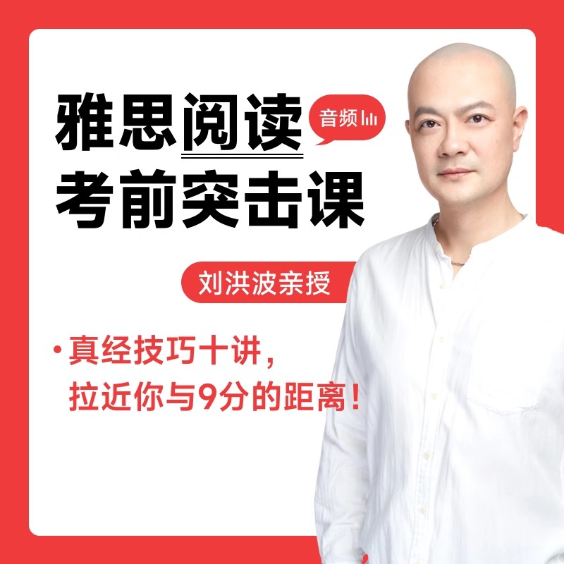 学为贵官方正版保证假一赔十