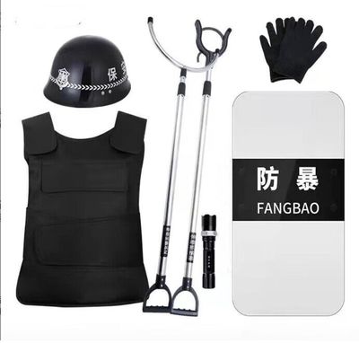 校园安防装备器材防护服盾牌钢叉保安防暴安保器材装备安保八件套