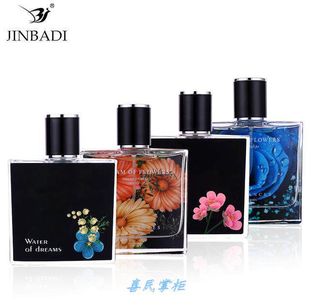 金芭蒂喷在衣服上的香水50ml香水