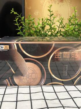 正品娇婵金蘑菇气垫滋养