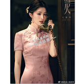 王楚然马年春晚同款 粉色旗袍礼服新中式 国风盘扣改良连衣裙子2026