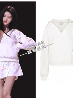 鞠婧祎彩排同款白色卫衣连帽衫上衣半身裙裤休闲运动裤短裤子套装
