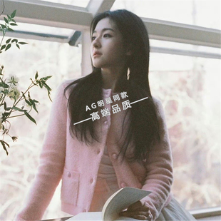 李兰迪2026马年春晚同款粉色针织开衫外套毛衣休闲裤长裤子衣服女