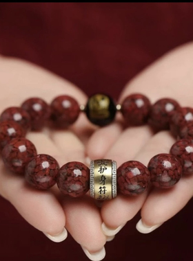 正品高含量晶体砂 高档名族风 搭配925八大守护 礼物