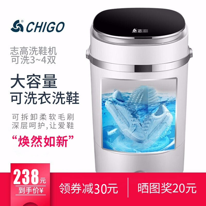 网友分享在meiguo.com的图片