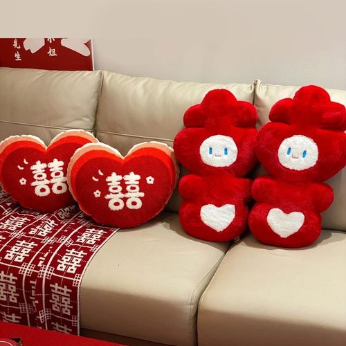 红色结婚喜字抱枕一对婚庆婚房