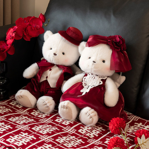 结婚压床娃娃一对新婚礼物公仔