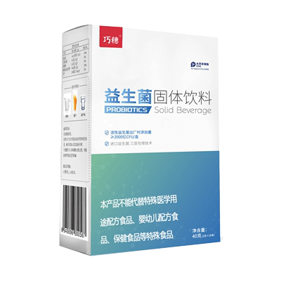 巧穗益生菌大人肠胃成年男女肠道益生元非调理冻干粉20条盒装