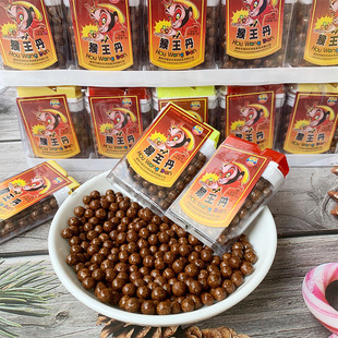 荣园猴王丹陈皮话梅丹 中华丹80后90后怀旧零食回忆童年潮汕特产