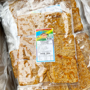 怀旧休闲零食香脆鱼味片蜜糖鱼片120g泰国进口如意沙爹鱼味片