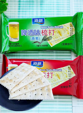 海新啤酒梳打饼干咸味香葱苏打咸饼干芝麻味葱香味办公室休闲零食