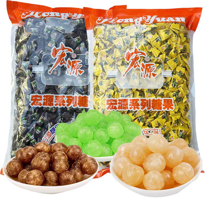 宏源陈皮糖办公室休闲零食喜糖话梅糖石榴糖前台商务招待批发糖果