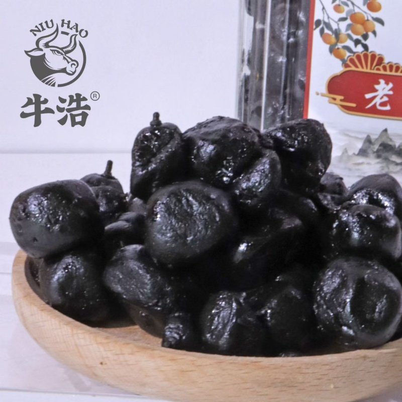 潮州蜜饯咸味泡水老药桔子潮汕特产橘子果老药桔牛浩蜜饯零食果脯