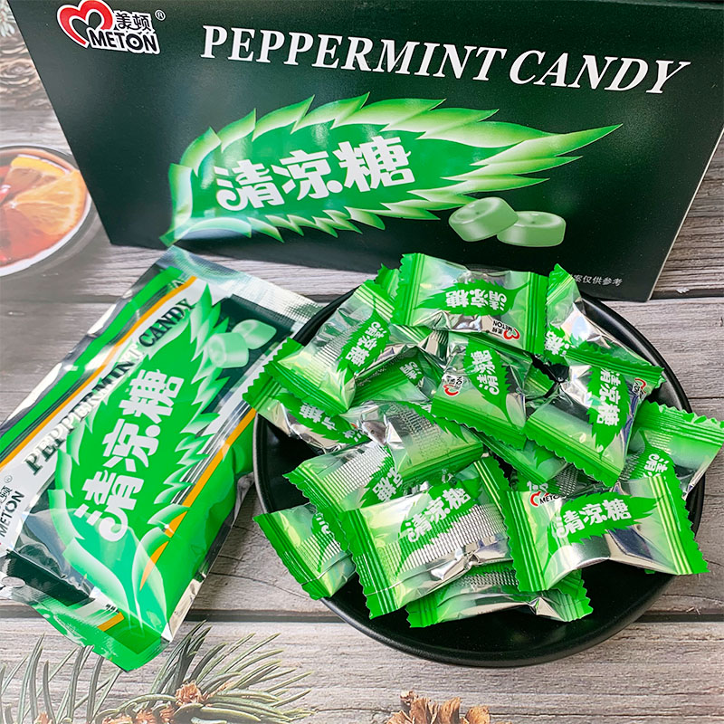 老式清凉糖薄荷糖老式润喉糖果网红清新口气怀旧零食独立包装美顿