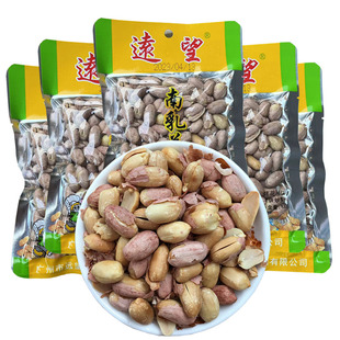 远望南乳花生100g/包 烘烤花生仁花生米炒货休闲零食无壳坚果特产