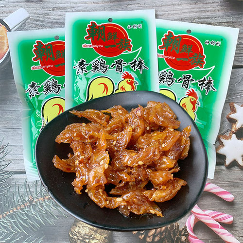 好利利素鸡骨棒豆制品辣条