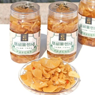 牛浩膳飨脆萝卜香脆萝卜干下饭菜咸菜腌制萝卜丁开胃下饭好吃