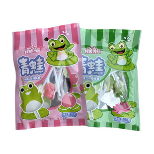 利客行动网红迷你棒棒糖青蛙棒棒糖果儿童怀旧零食水果味棒棒糖