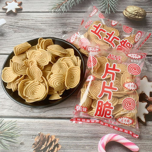 超信片片脆猪耳朵猪耳酥薄片脆