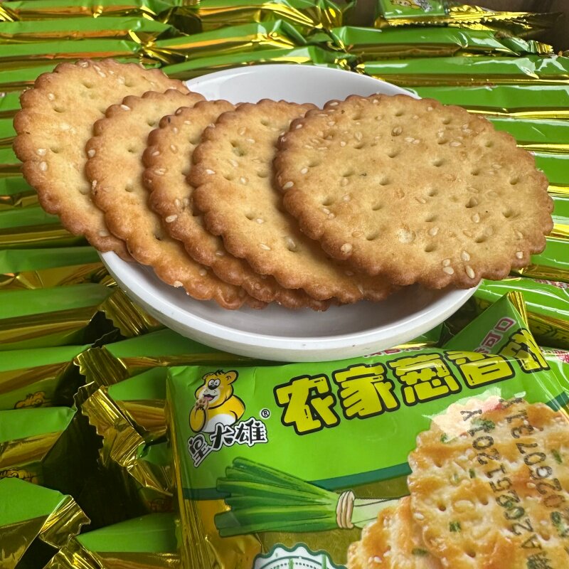 下午茶农家香葱百食驿