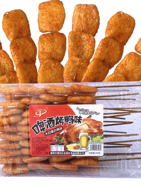 金喜旺啤酒烤鸭味辣条串