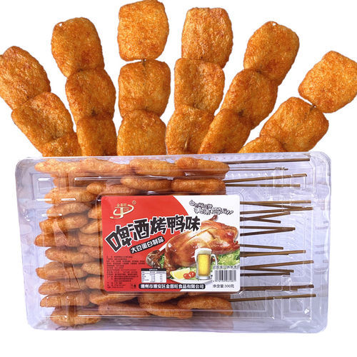金喜旺啤酒烤鸭味辣条串