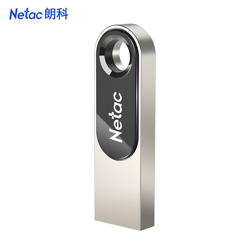朗科(Netac) USB 2.0 金属质感 U278 金属2.0 64GB U盘怎么看?