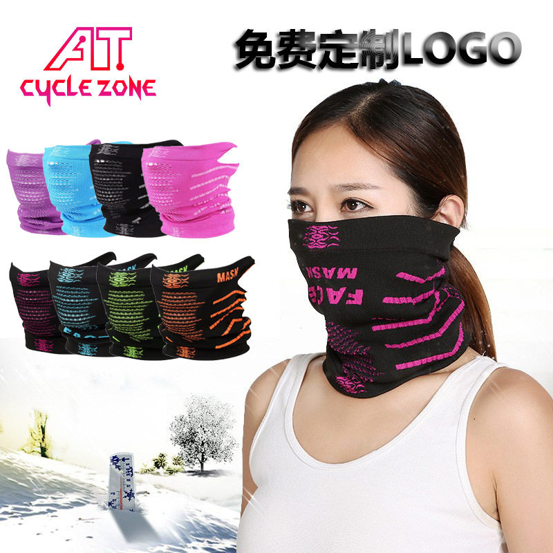 骑行面罩头套防紫外线头巾多功能运动防风尘抓绒保暖围脖骑行口罩