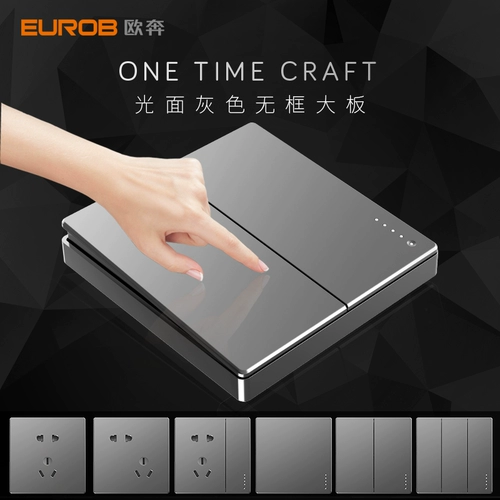 OU Ben Electric Gonggong Switch Wall стена 16A Кондиционирование воздуха Поли -контакт 86 тип серой открытый 5 Пять -дыра темные установки