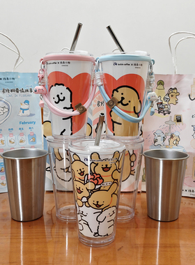 瑞幸线条小狗联名超大杯改造PP杯全套304不锈钢内胆亚克力外壳套