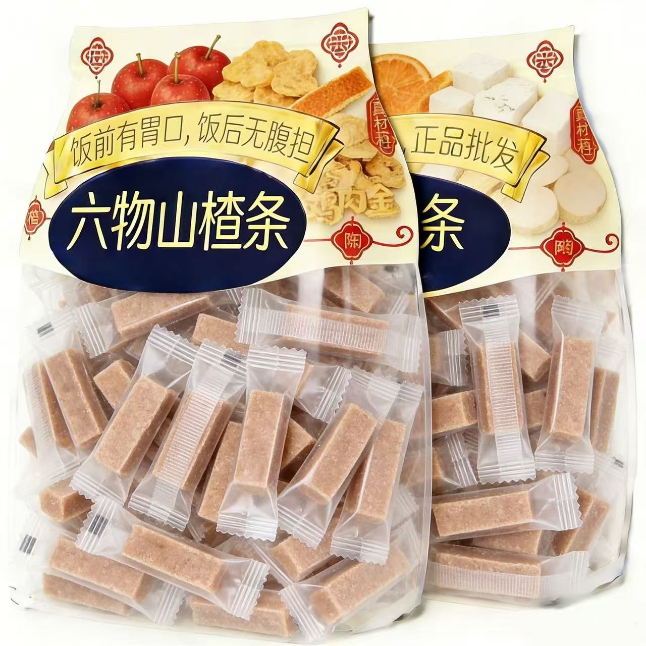 【商超同款】六物山楂条陈皮鸡内金原味酸甜软糯儿童健康独立零食