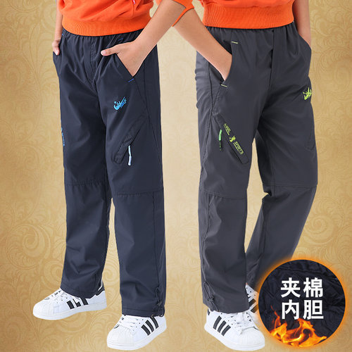 男童防水防风加棉加厚冲锋裤