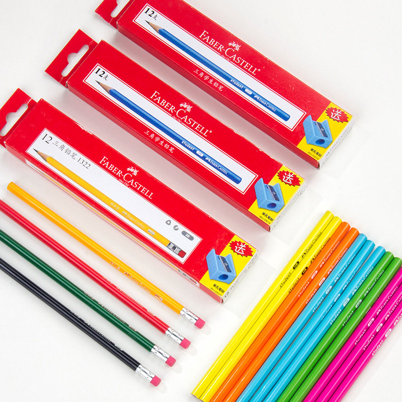 正品德国辉柏嘉小学生铅笔HB 2H 2B三角彩色杆幼儿园儿童宝宝书写正姿写字练字三棱带橡皮头2比铅笔包邮