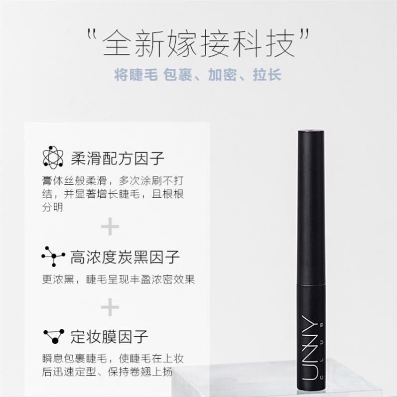 11-30新券韩国unny单头加长纤长卷翘睫毛膏