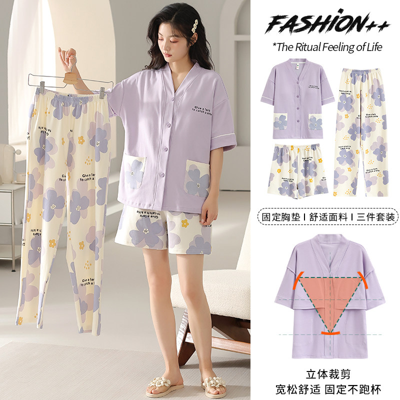 夏季纯棉新款初子尼带胸垫睡衣女短袖和服三件套可外穿家居服套装