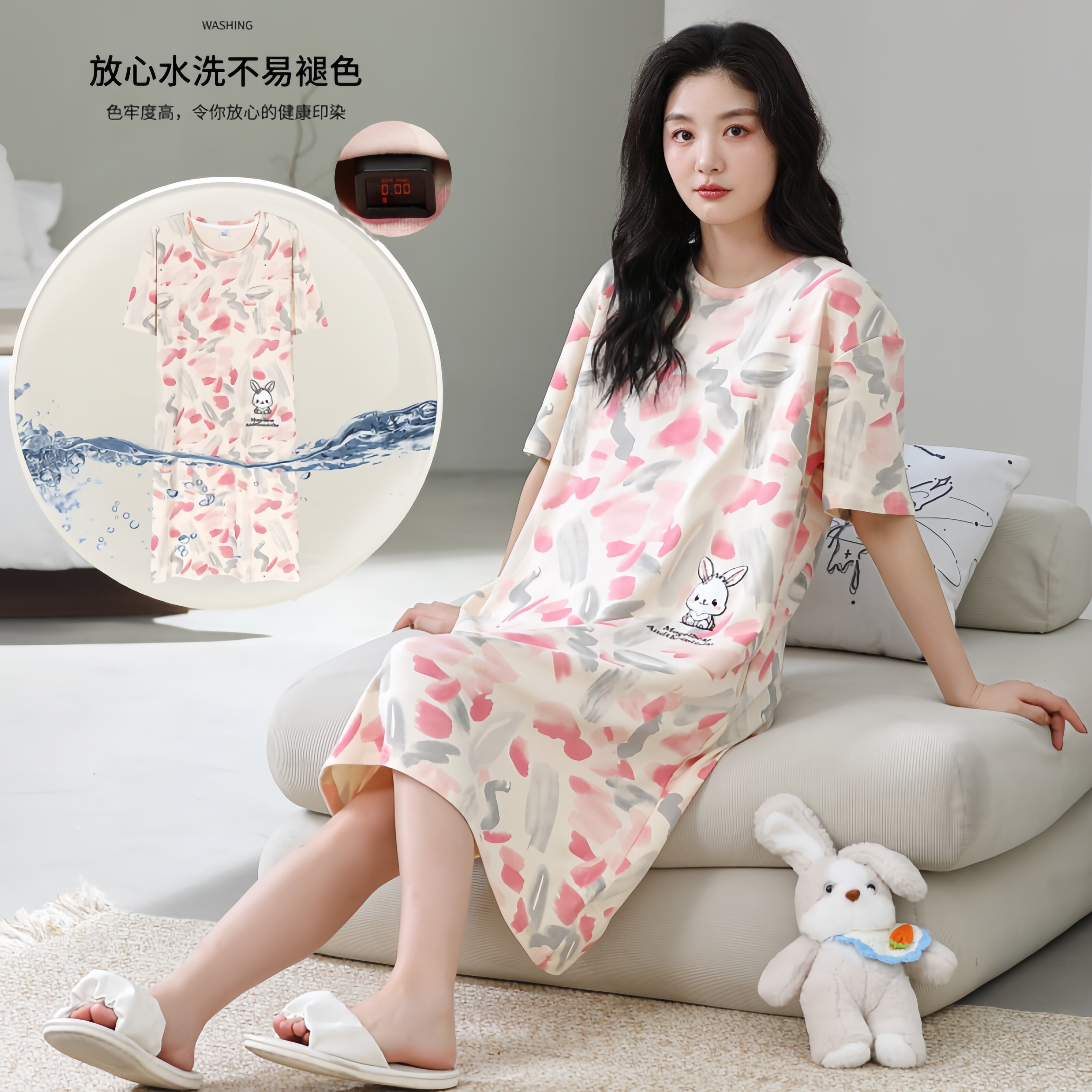 新款初子尼睡裙女夏季全棉短袖睡睡衣/家居服套装