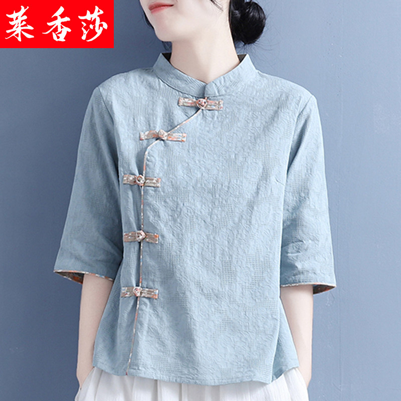 民国风中式唐装改良旗袍上衣汉服女中国风复古盘扣棉麻禅意茶服女