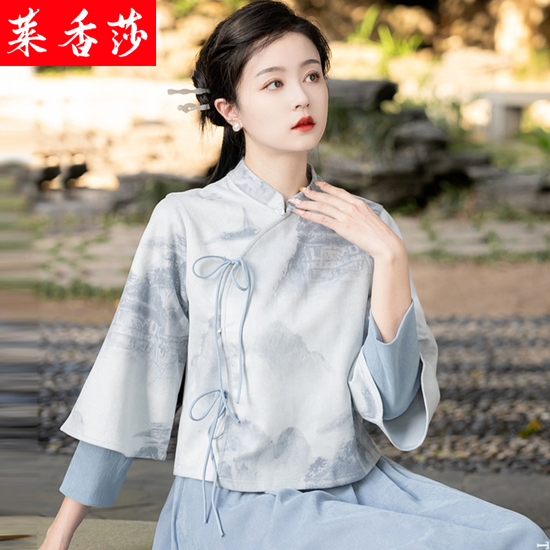 新中式国风改良旗袍唐装上衣女冬季古风汉服加绒加厚茶艺服两件套