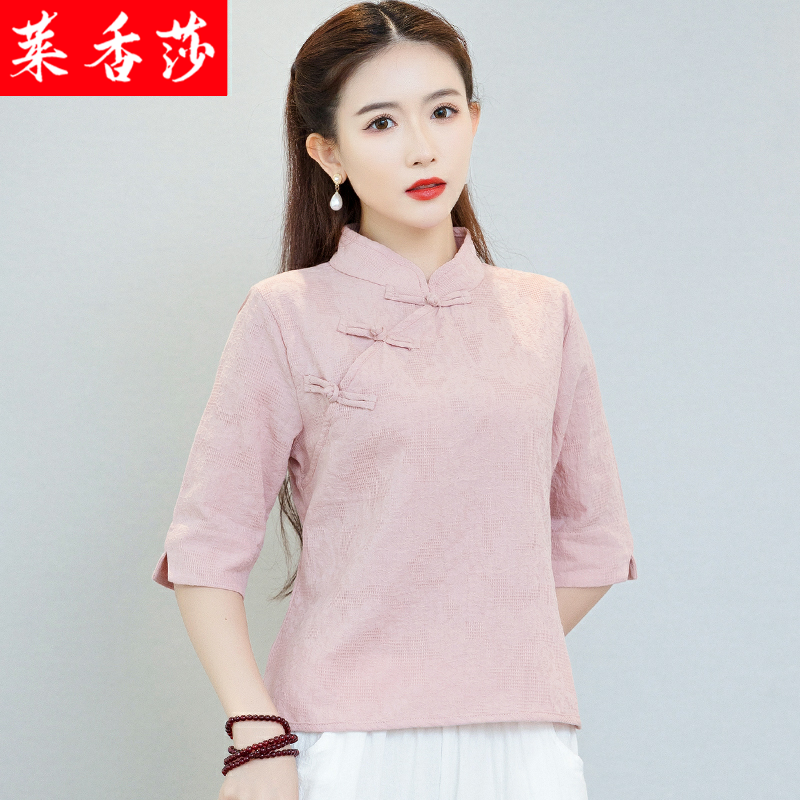 民国风女装汉服改良旗袍上衣棉麻禅意茶服中国风夏季中式唐装套装