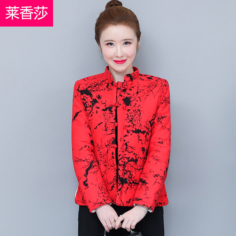 妈妈装中式唐装小棉袄女秋冬棉服民族风大码棉麻夹棉加厚棉衣外套